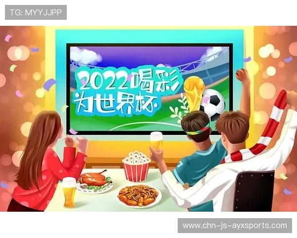 世界杯设立跨城直通车，球队可快速移动至赛地