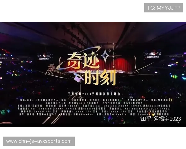 逆袭“奇迹夜”：让全欧洲疯狂的逆转夜，回忆无数，v圈奇迹之夜